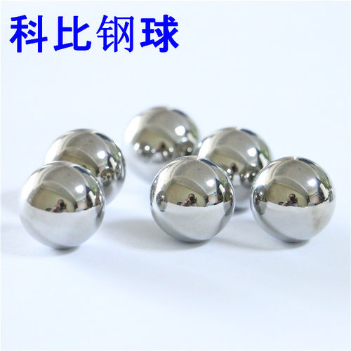 碳化钨球YG6YG8生产厂家低价销售中