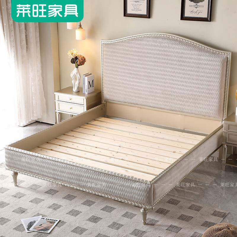 莱旺法式轻奢实木床双人床1.8米婚床现代简约床主卧布艺软包美式