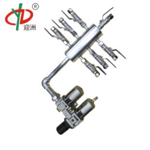 不锈钢316气源分配器二联件smc气源处理器多管空气源分配器6路定