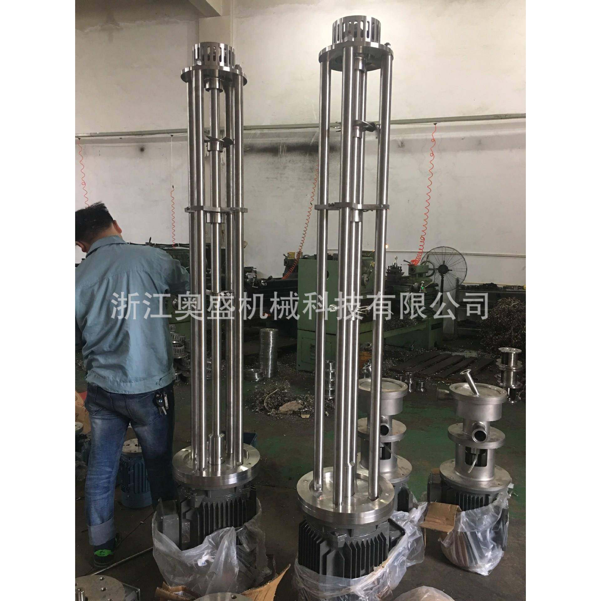 诚信主营乳化机均质乳化机真空乳化机高速混合乳化机乳化头等,鲜花速递/花卉仿真/绿植园艺,割草机/草坪机,淘宝优惠券,粉丝福利购,淘宝优惠卷