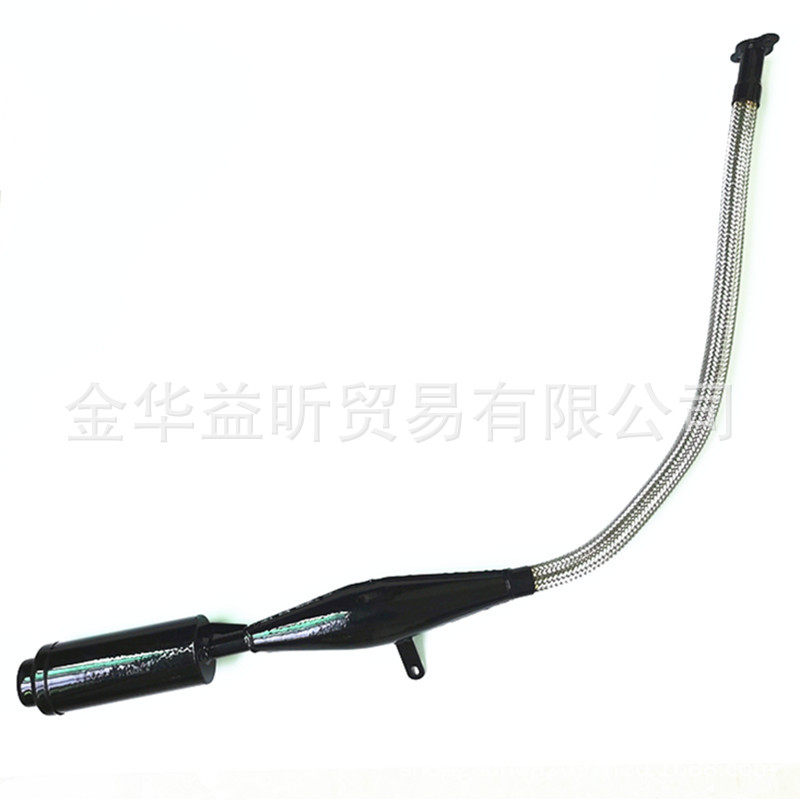 自行车改装配件黑色软管排气管加长款两冲程50/80cc汽油机消声器
