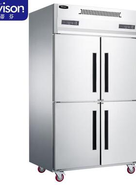 史蒂芬（stevison）豪华版真风冷双温柜四门SDF-JN-LFC2D2Z