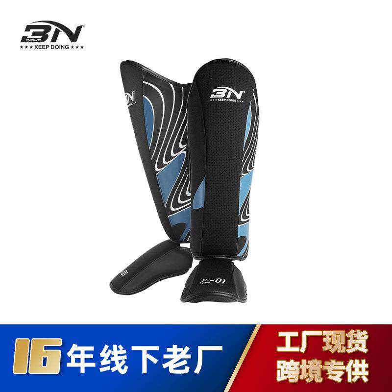 BNFIGHT拳击护腿成人男女散打连脚背护胫训练加厚护腿板跆拳道搏,农用物资,其他肥料,淘宝优惠券,粉丝福利购,淘宝优惠卷