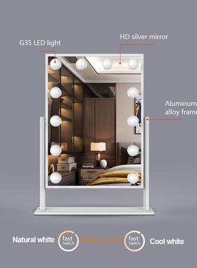 金属灯泡镜Bsci电商台式灯泡美妆镜美妆桌面LED灯光镜