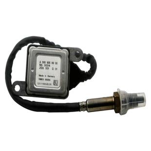 适用BENZ汽车NOXSENSOR12V陶瓷芯片5WK96681AA000905690