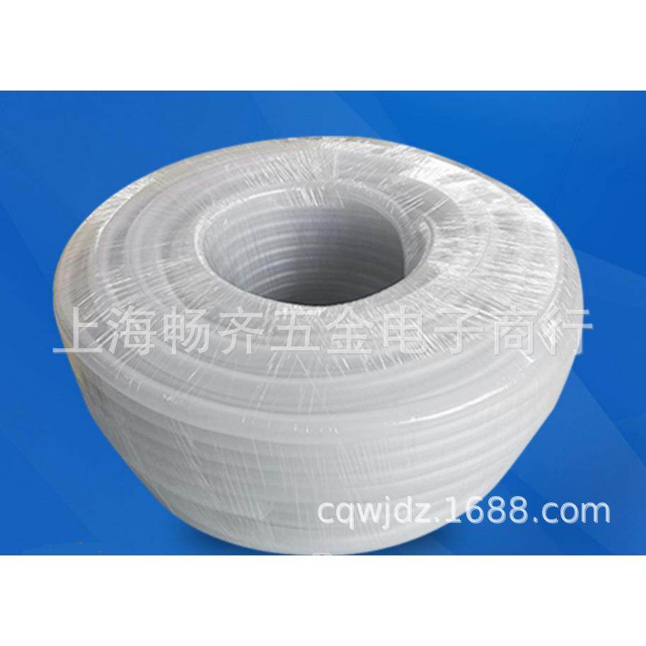 12*18吉本静电喷枪输料管，喷枪粉管，12*18吉本软管，金马喷枪,工业油品/胶粘/化学/实验室用品,其他实验室设备,淘宝优惠券,粉丝福利购,淘宝优惠卷