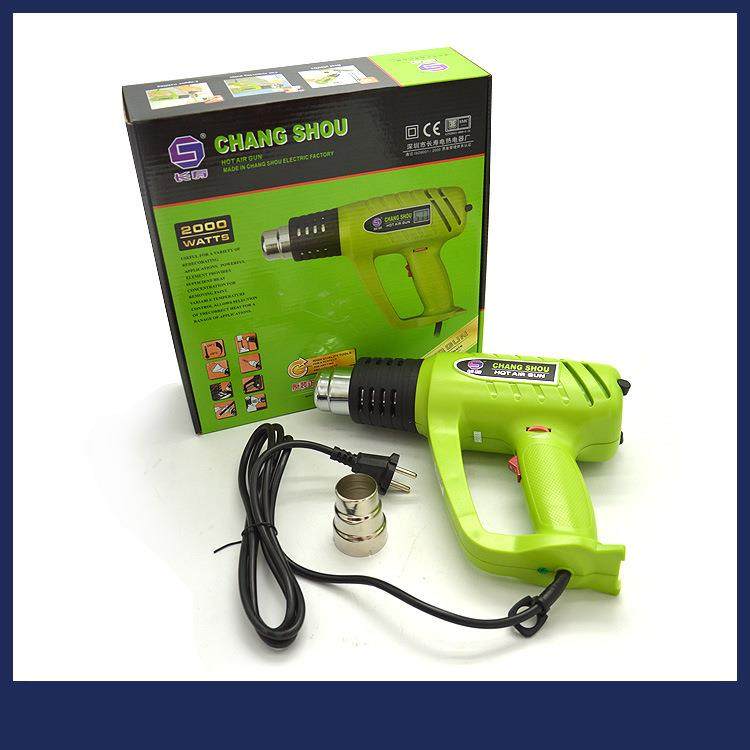 直销长寿牌CS2000W可调温热风枪手持式高温热风枪电热烤枪