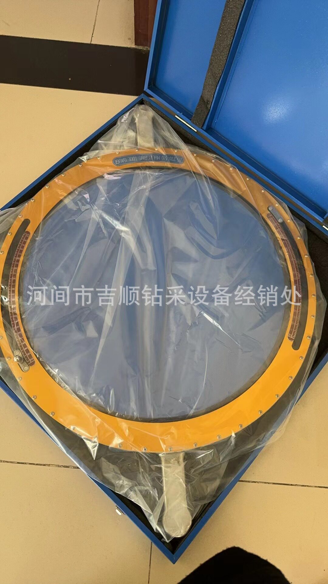 270~510mm钻具量规 钻头规 测量外径量规