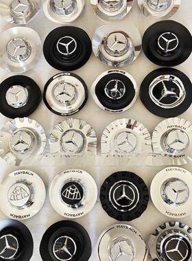 适用于AMG轮毂盖c63g63s65GLEs450大Gs680改装车轮标盖