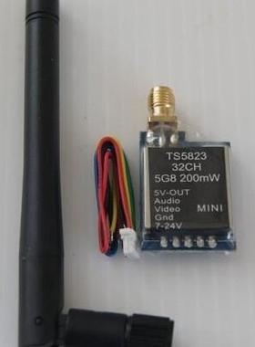 5.8G图传200mW40频道迷你无线发射TS5823