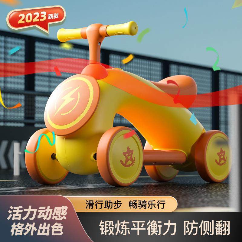 儿童新款飞机滑行车1-3岁宝宝学步无脚踏男女小孩四轮滑滑溜溜车,农用物资,其他肥料,淘宝优惠券,粉丝福利购,淘宝优惠卷