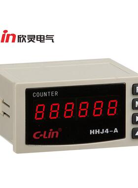 欣灵HHJ4-A(N、C、F、X、R多制式)数显计数继电器AN-6S、HU96J