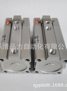 带锁薄型气缸CLQB/CDLQB80/100-30D-35D-40D-45D-50DC/DM/DCM-F-B
