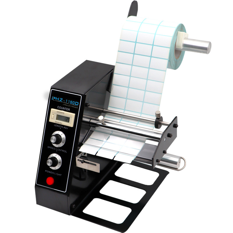 HZ-1150D标签机全自动不乾胶分离机数字条码铜版纸物流快递撕标机