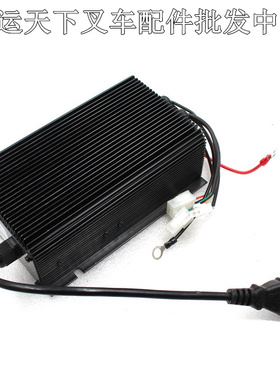 诺力电动叉车充电器诺力堆高车ECL充电器24V10A电瓶叉车配件诺力