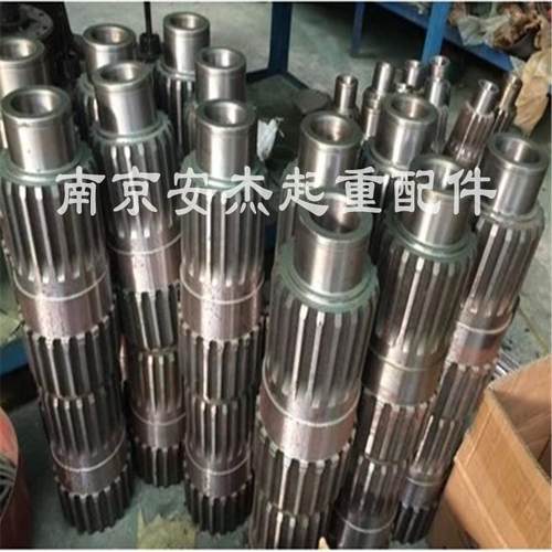 1t2t3T5t10t16吨电动葫芦变速箱空心轴 葫芦减速机轴 葫芦配件