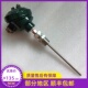 230热电阻pt100 5mm WRN 螺纹R1 WZP2 500 231温度传感器