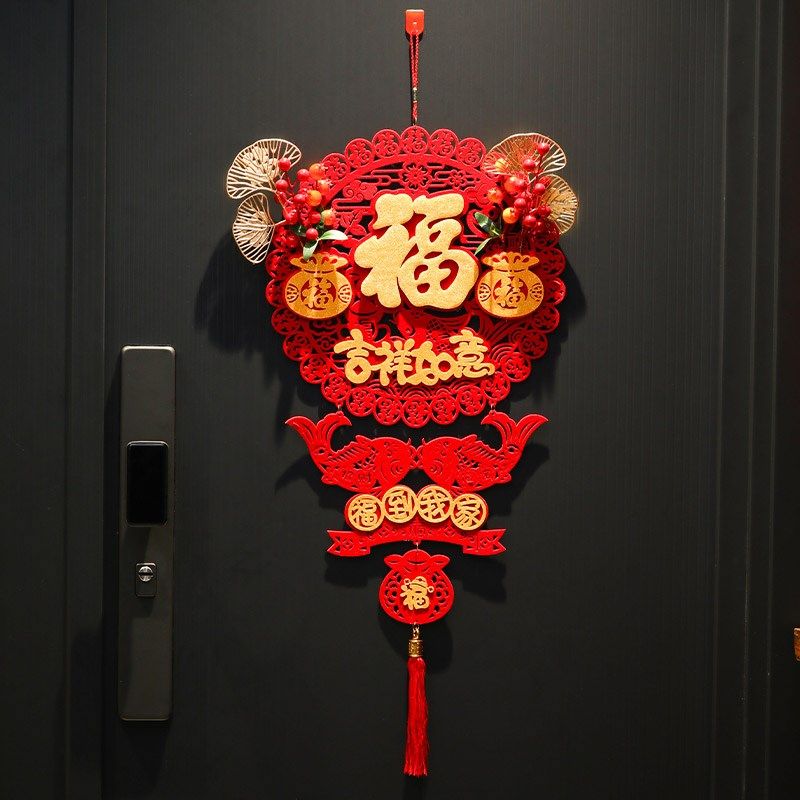 过年装饰品红果福字挂件2025新款蛇年春节入户门喜庆挂饰新年布置