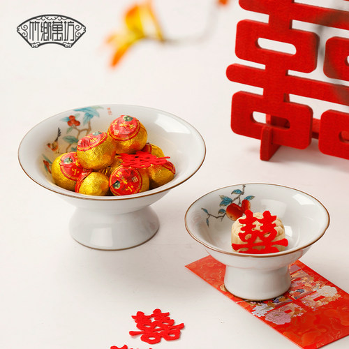 中式花鸟喜饼盘结婚糕点盘陶瓷高脚果盘甜品摆台茶点盘干果碟子小