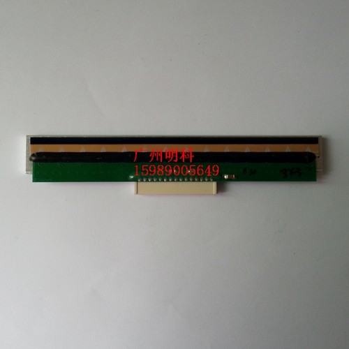 北洋 btp-l540 btp-2100e BTP-1000PT  条码头 喷头 15针脚