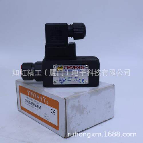 TOWOKMAY台肯DNA-250K-06i力压W继电器