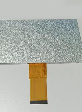 显7寸tft液屏分辨率1024*600晶MS70050-高清全视角cd屏可带电容触