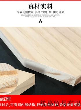 实木夹缝柜抽屉柜式窄松木斗缝隙收柜储斗物边柜DZN床头柜柜子五