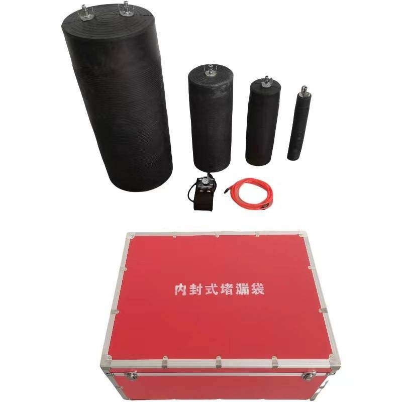 内封式堵漏袋 内封式堵漏气囊 内封式堵漏气垫 内封式堵漏气袋,玩具/童车/益智/积木/模型,垂直悬浮玩具,淘宝优惠券,粉丝福利购,淘宝优惠卷