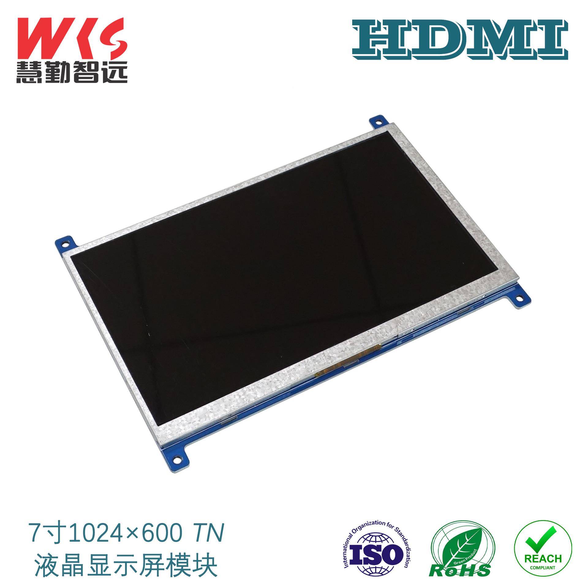 7寸HDMIXFDTFT晶显示屏TN102屏4x600分辨莓率高清支持液树派3B3B+