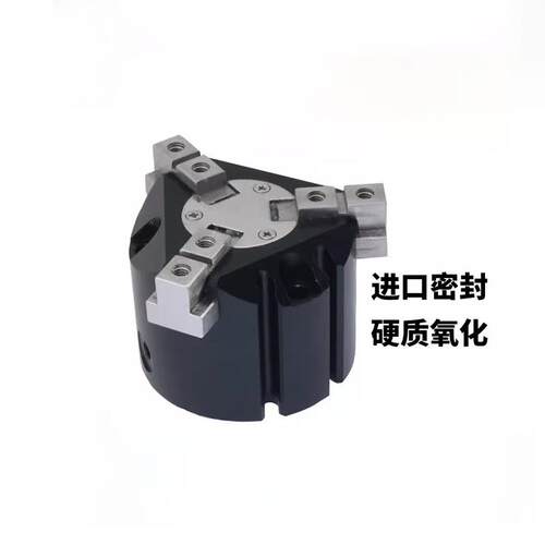 厂家热销量保气立证可型机4械736手指两三质四爪气缸hdq2X0