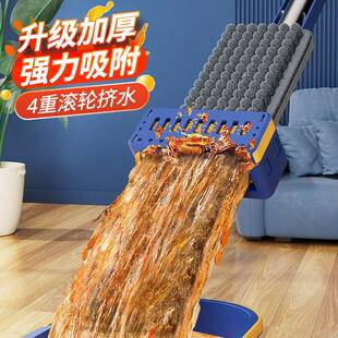 202地5新免手洗雪款尼尔板698拖把家用一拖净懒人拖吸水墩平干湿