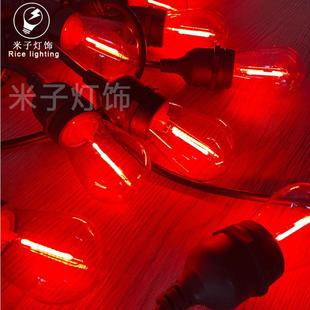 欧规e彩色灯串线户外防水灯串圣诞7节装 s14串灯 饰LEABID氛2围美式