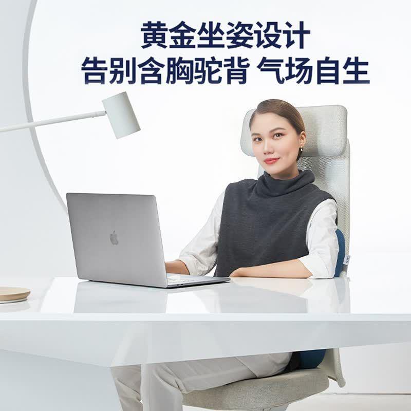 太空记ZHY922+忆棉腰护腰顶纯色工现代儿童学生打公室靠垫坐办垫