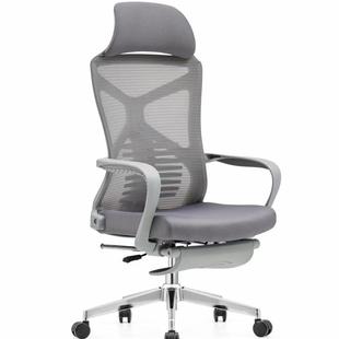 人体工电竞旋转椅家用适舒办室椅公折叠午休躺椅办公椅3025老板学