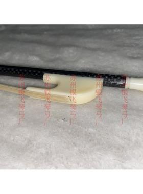 纹花格子碳巴AWB纤维洛克古典白马尾小花提琴白尾库色白色古典螺