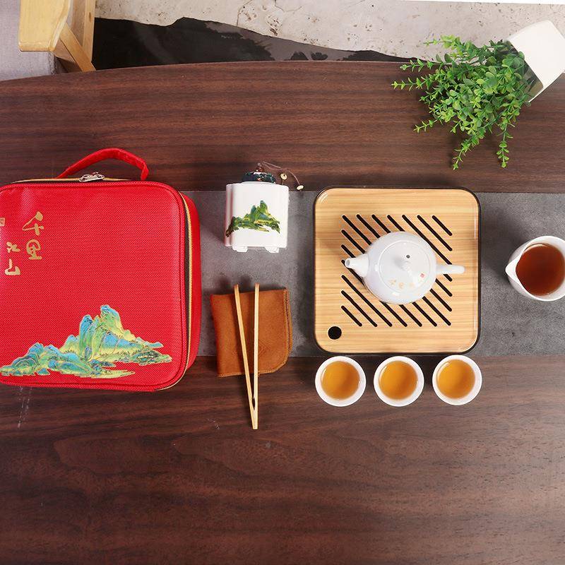 千里江旅行茶具套现代装便户携包外车载小茶罐山简约中式整套SSH-