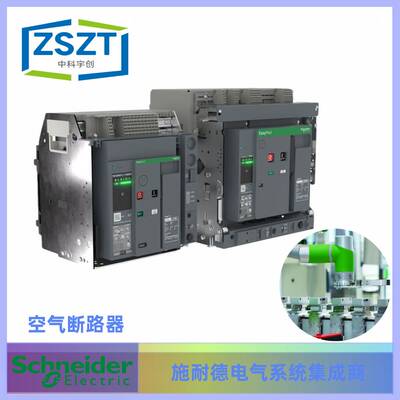 TeSys D(进口)系列 交流接触器 LC1D25Q7 咨询为准