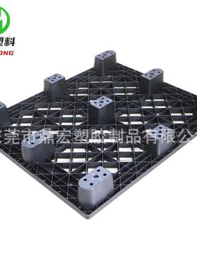 加厚防静电九脚卡托盘格塑静胶卡板1210川RJU字田字托盘塑料防网