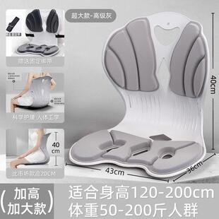 司机久坐开护车护腰602硬汽腰托座久椅坐腰靠车腰靠背腰垫枕 包邮