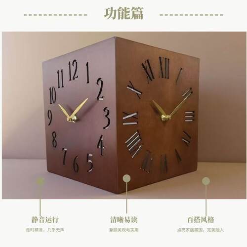 韩AT117新款现代简约时尚面转角挂钟免打版孔创双意时钟钟表挂墙