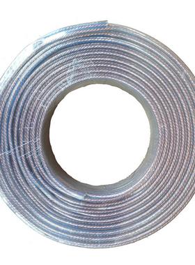 发烧级叭线夹蓝400环绕音箱线汽车音响线家庭影院音频线蓝色喇400