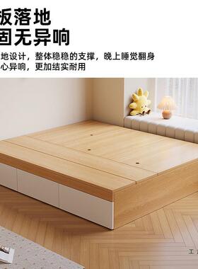 榻榻床衣15352米柜一卧室床小户型实木床双人储物床体带隔断收纳