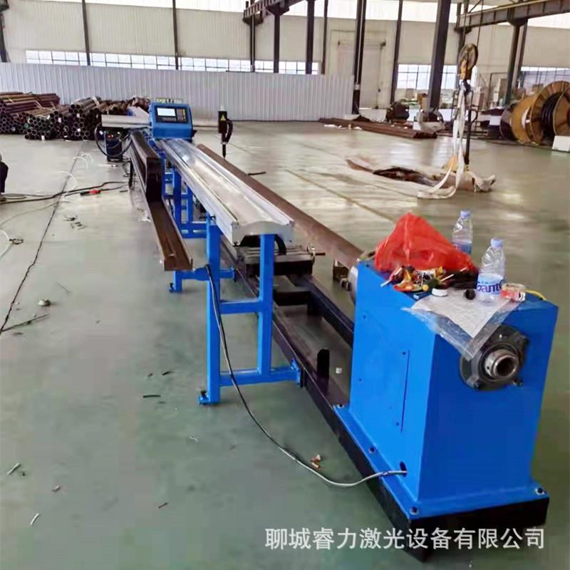12米便携式数贯控体全RL-BX156自动相线管板一圆割管火焰等离子切