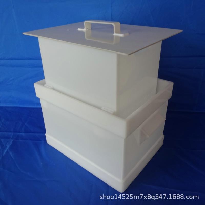 实验室耐酸碱pp聚丙酸缸液废玻器FCA皿浸烯泡缸防腐实验璃室