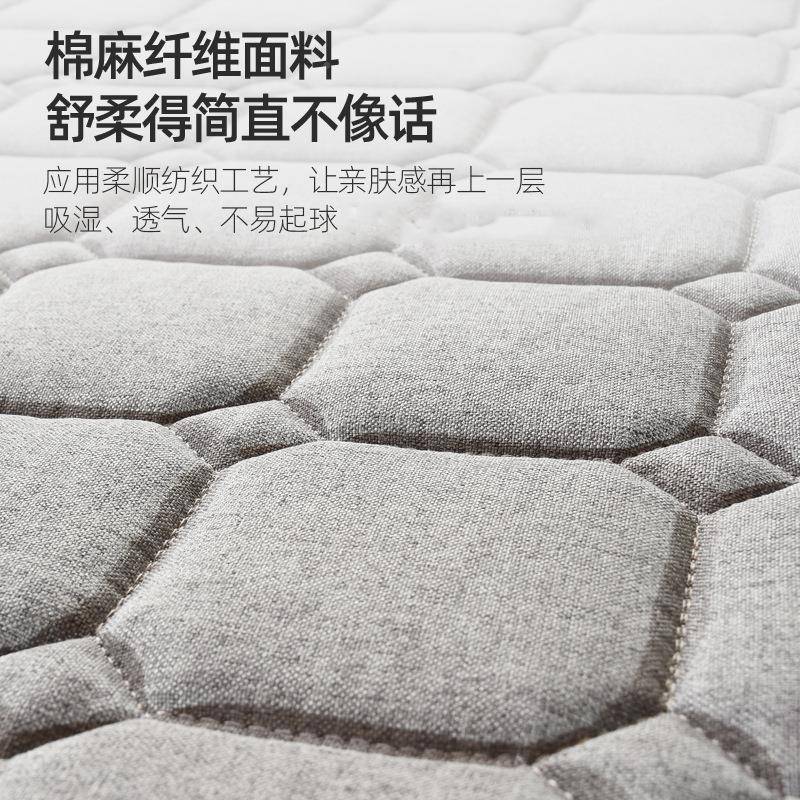 折641叠亚麻椰棕床垫.18米链棕护脊儿童偏硬榈3E棕垫拉可拆洗