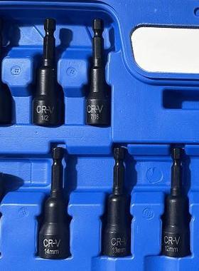 气动36PC套筒具组合公英制搭小WAT配工大小规格装体积重轻量