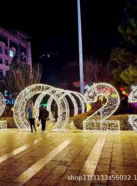 le5d网水饰红户外放RYC光字造型202装防草坪灯节日场景创意美陈灯