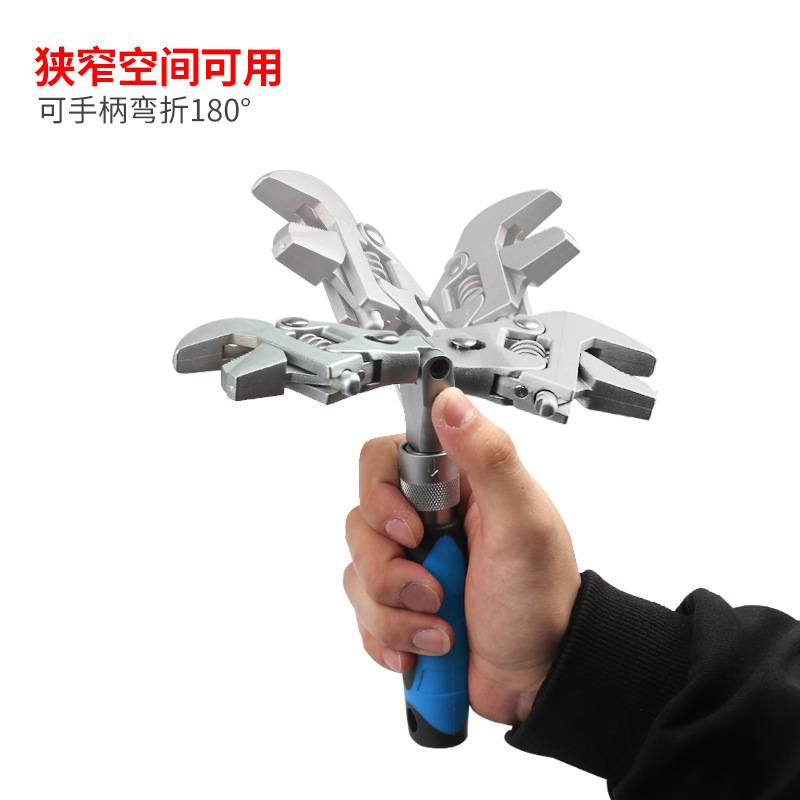 多功能棘轮扳手万用可摇头活动扳手两用折叠10寸活动摇头开口扳手图片