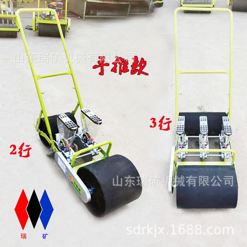 电动型蔬菜播种粒机行精可调播种机距汽油动力ERT多行谷物小种播