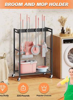 置跨境清洁工具收纳架带轮子整庭院拖把扫理架摆放把架SBJ03可移